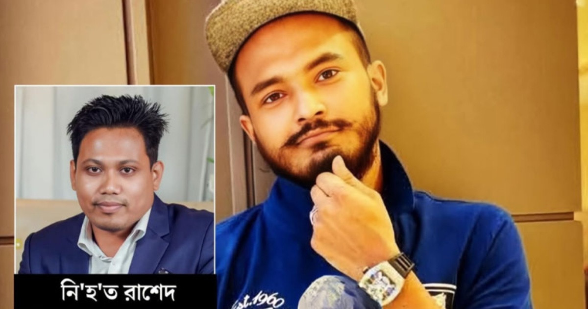 কক্সবাজারে হোটেলের বারে যুবক হত্যা, অভিযুক্তেরও মৃত্যু