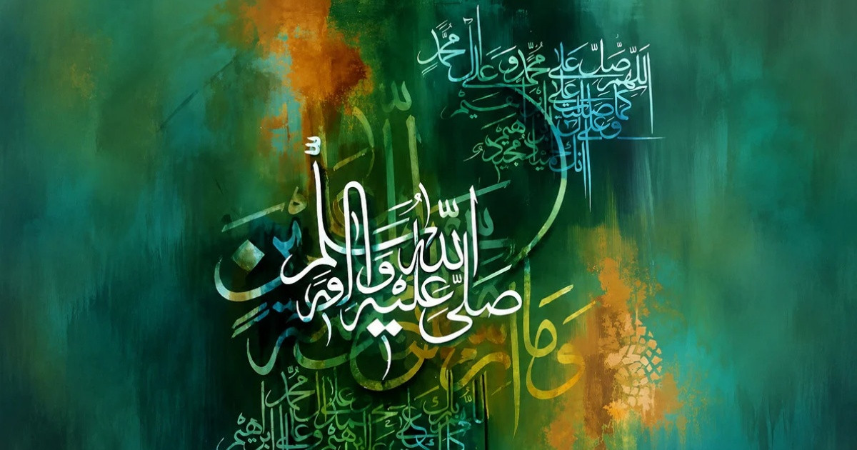ভিন্নমতাবলম্বীদের সঙ্গে নবীজি (সা.)-এর আচরণ