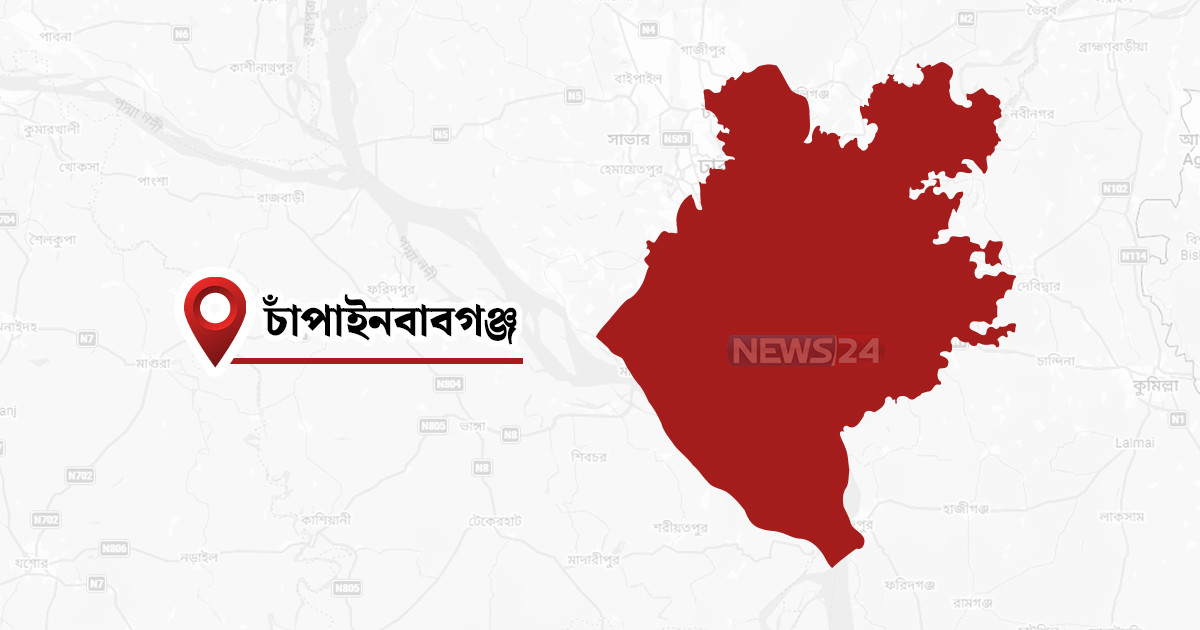 চাঁপাইনবাবগঞ্জে নদীতে ডুবে ৫ শিশুর মৃত্যু