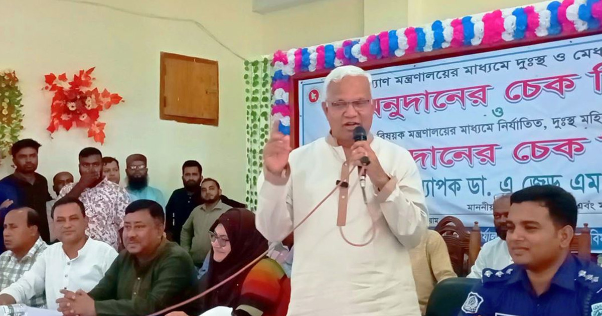 নারীদের উন্নয়ন হলে দেশ এগিয়ে যাবে: সমাজকল্যাণ মন্ত্রী