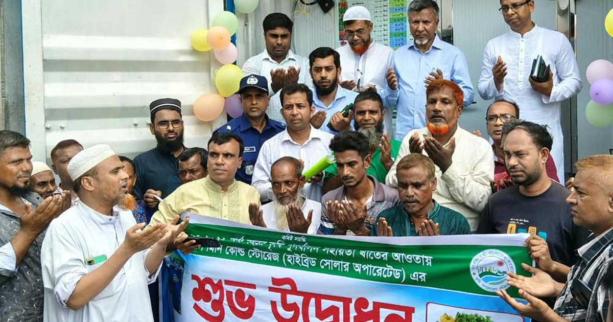 কৃষকের উৎপাদিত পণ্যের বাজার নিশ্চিত করতে হবে: খাদ্য প্রতিমন্ত্রী
