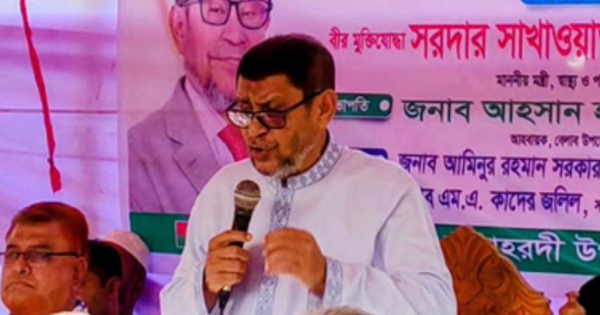 বিএনপিতে দখলবাজ-চাঁদাবাজের স্থান হবে না: স্বাস্থ্যমন্ত্রী