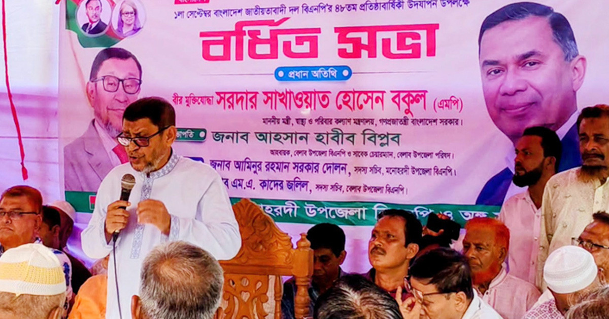 স্বচ্ছতা ও দায়িত্বশীলতার সঙ্গে রাজনীতি করার আহ্বান স্বাস্থ্যমন্ত্রীর