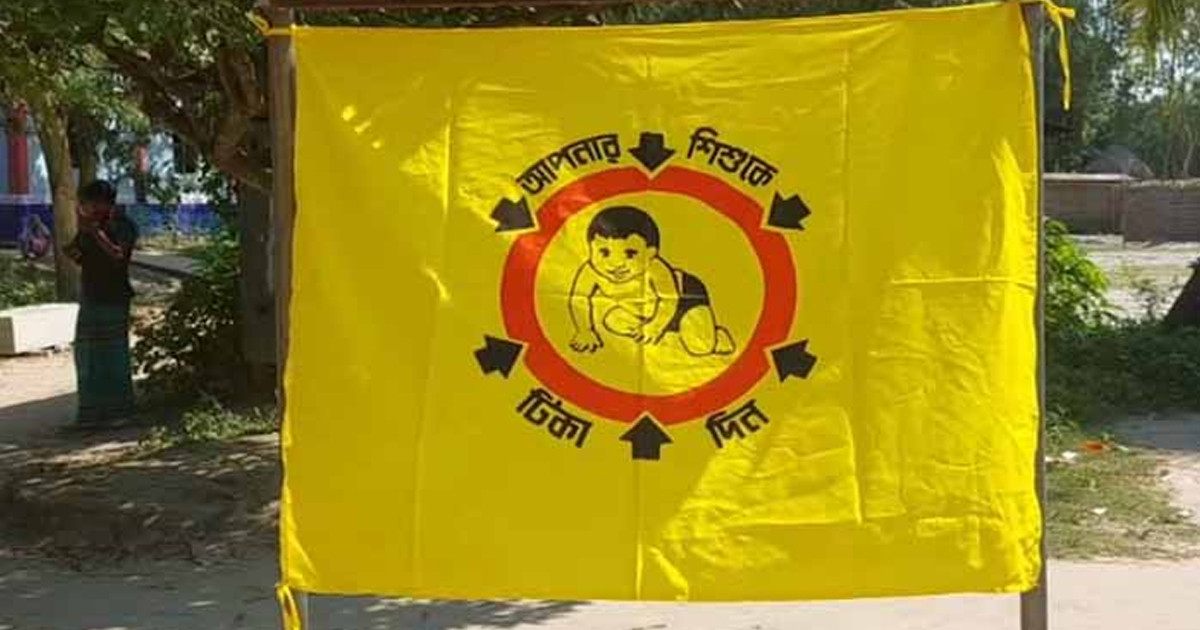 কলেরা টিকা: ২১ সেপ্টেম্বর পর্যন্ত চলবে ১ম ডোজ, পাবেন না যারা