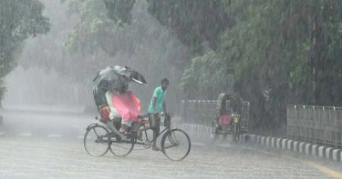 রাজধানীতে গুড়ি গুড়ি বৃষ্টি, বজ্রবৃষ্টির আভাস