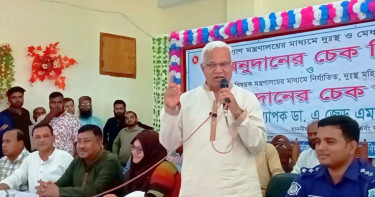 নারীদের উন্নয়ন হলে দেশ এগিয়ে যাবে: সমাজকল্যাণ মন্ত্রী