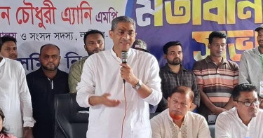 দেশের উন্নয়নে বিরোধী দলের সহযোগিতা দরকার: পানিসম্পদ মন্ত্রী