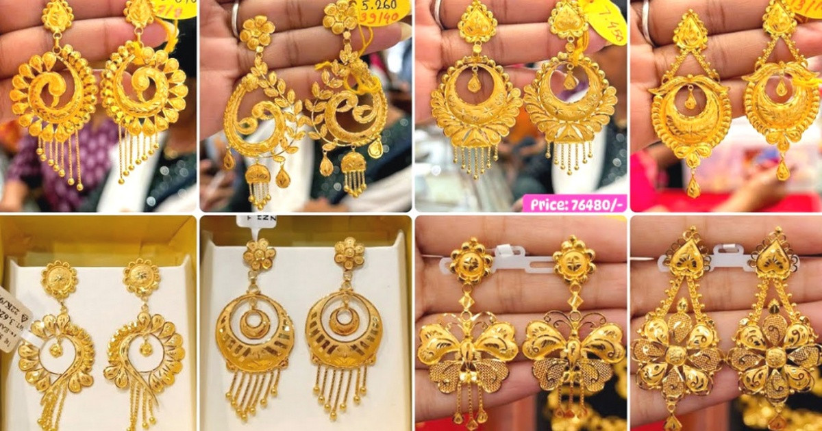 শনিবার ২৯ আগস্ট স্বর্ণের ভরি কত?