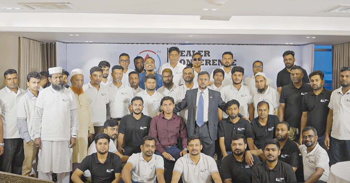 এজি পাম্পের ৫ম ডিলার কনফারেন্স অনুষ্ঠিত