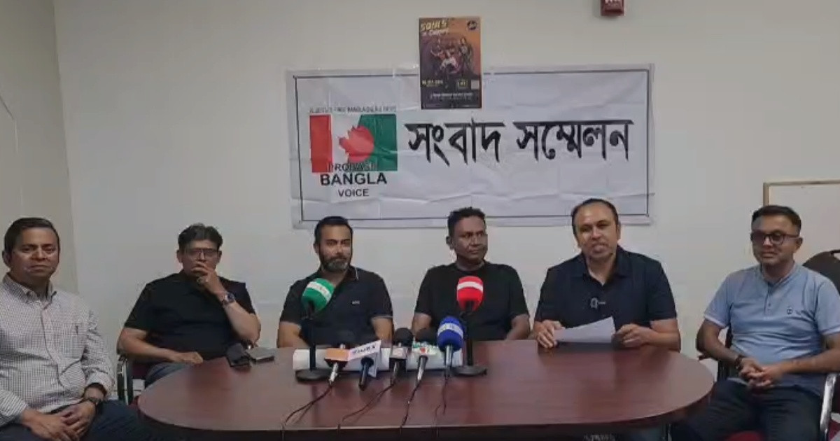 কানাডা মাতাবে সোলস