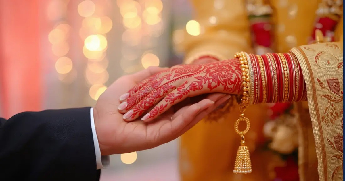 বিয়ের আদর্শ বয়স কত? জানাল গবেষণা