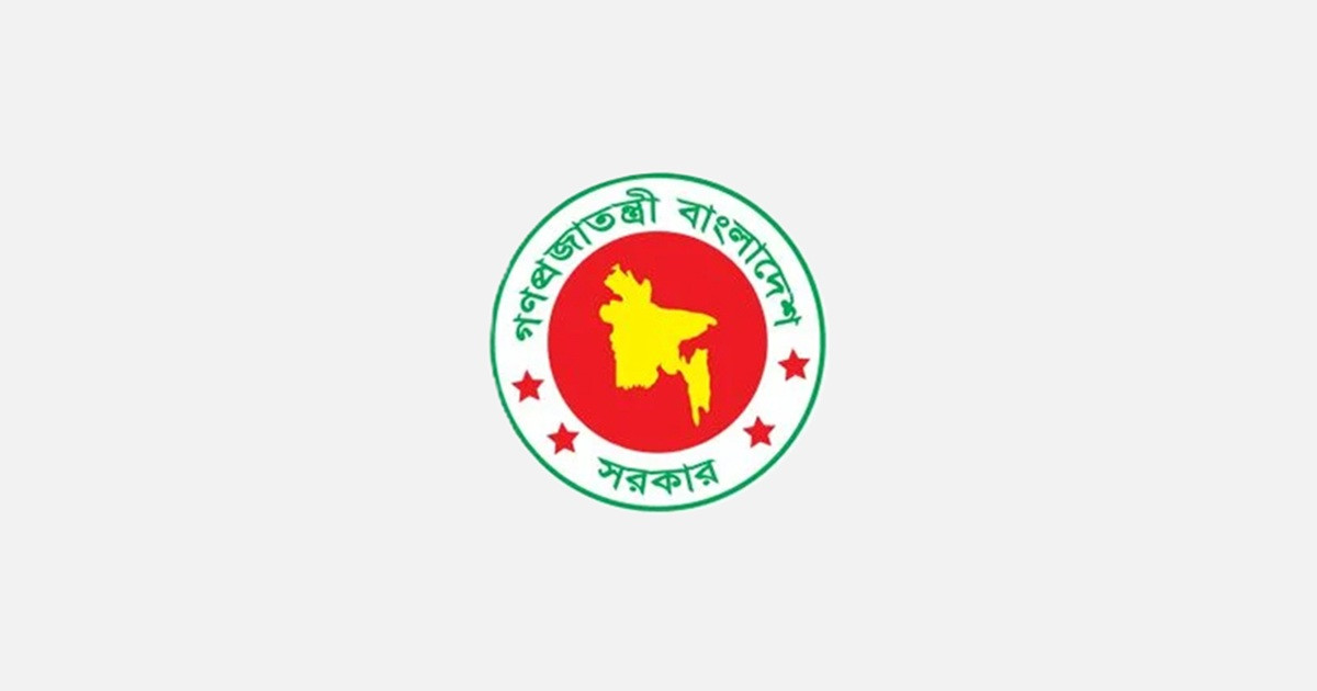 পরিবার পরিকল্পনা অধিদপ্তরে ১৮৫৫ পদে নিয়োগে ছাড়পত্রের মেয়াদ বাড়ল
