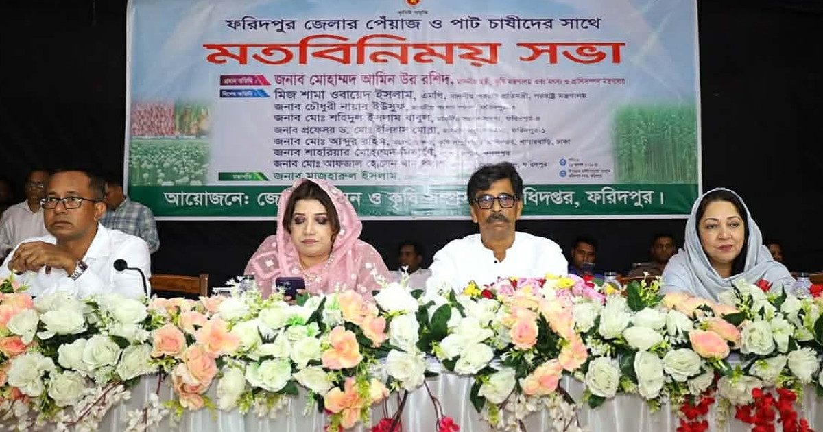 সারের সংকট নেই, কৃত্রিম সংকট তৈরি করলে ব্যবস্থা: কৃষিমন্ত্রী