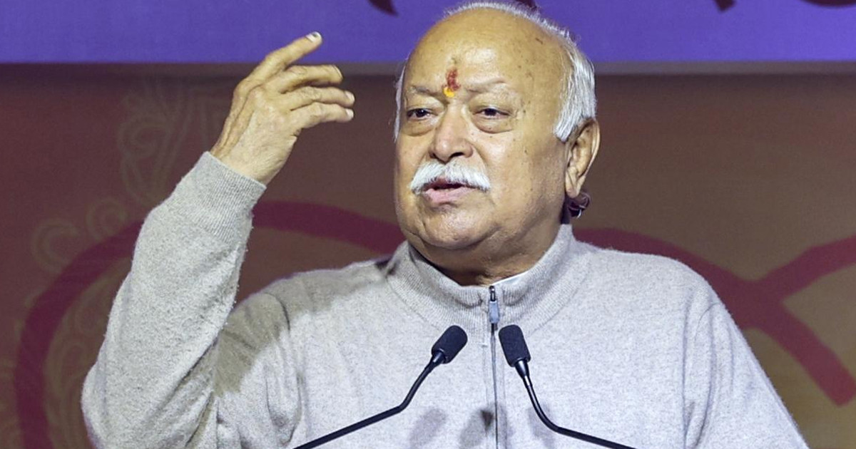 আরএসএস প্রধান মোহন ভাগবতের অনুষ্ঠান নিয়ে নিউইয়র্কে হট্টগোল
