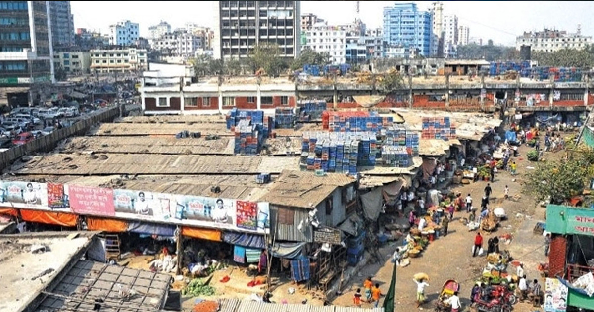 কারওয়ান বাজারের কিচেন মার্কেট স্থানান্তরের সিদ্ধান্ত, যাচ্ছে গাবতলীতে