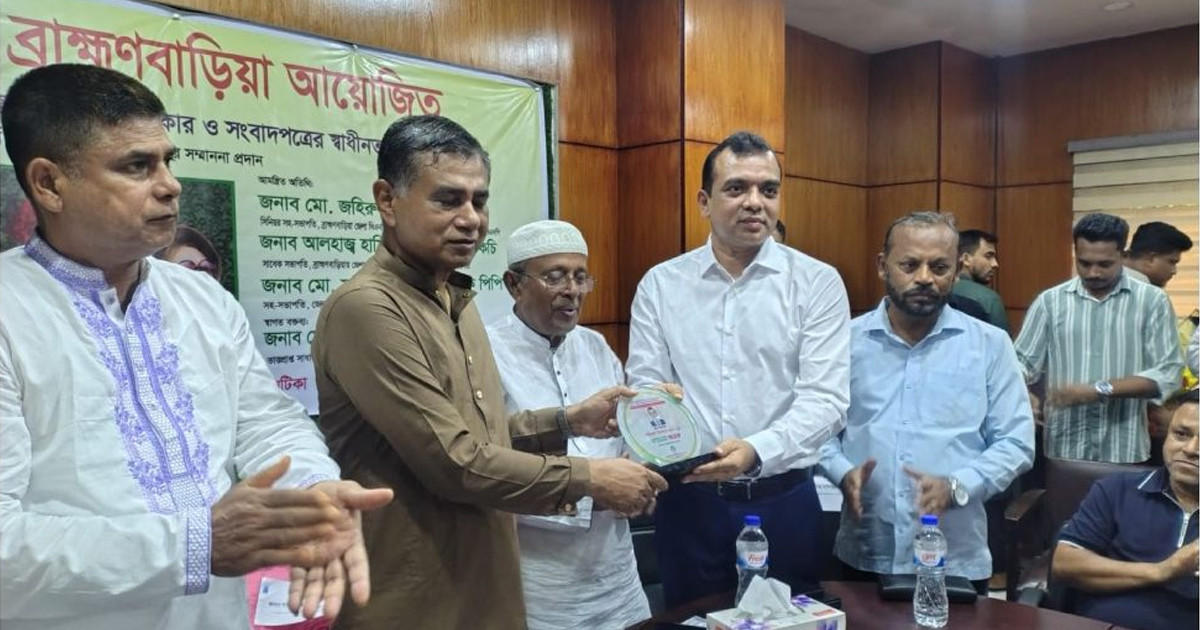গণতন্ত্র ও ভোটের অধিকার রক্ষায় জিয়া পরিবারের নাম স্বর্ণাক্ষরে থাকবে