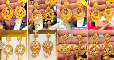 শনিবার ২৯ আগস্ট স্বর্ণের ভরি কত?