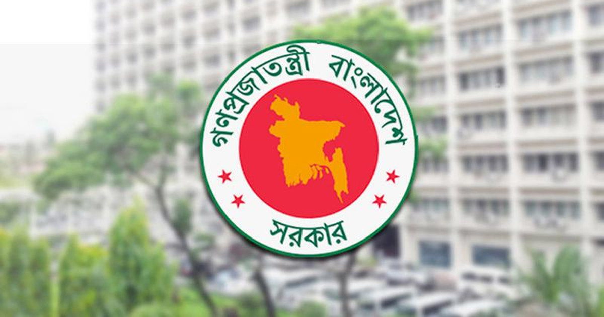 নতুন পে স্কেলে ১ম থেকে ২০তম গ্রেডে কার বেতন কত?