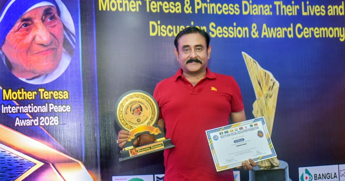 মাদার তেরেসা ইন্টারন্যাশনাল পিস অ্যাওয়ার্ড পেলেন শামীম জামান