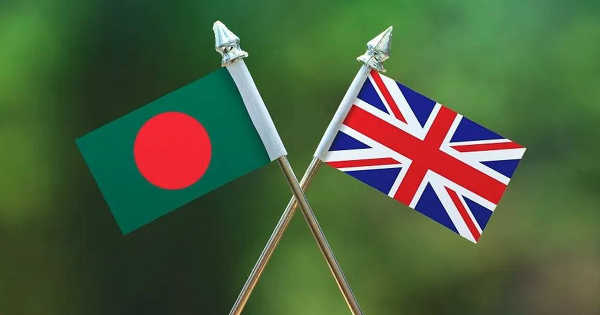 বাণিজ্য-বিনিয়োগে বাংলাদেশকে সহায়তার আশ্বাস যুক্তরাজ্যের