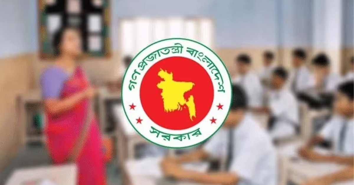 শিক্ষকদের জন্য সুখবর, সুযোগ-সুবিধা বাড়াতে উদ্যোগ সরকারের