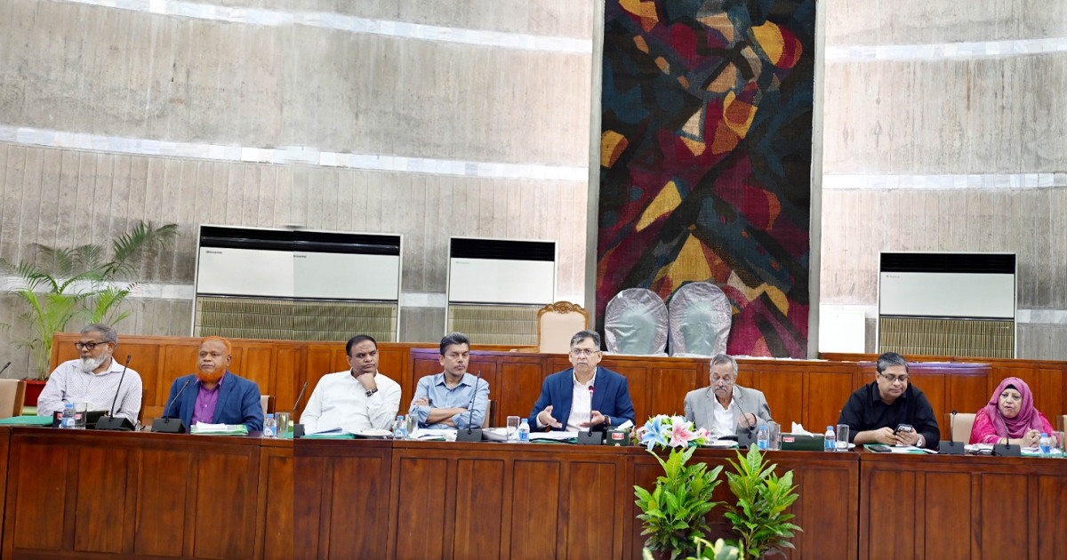 স্বরাষ্ট্র মন্ত্রণালয় সম্পর্কিত স্থায়ী কমিটির দ্বিতীয় বৈঠক অনুষ্ঠিত