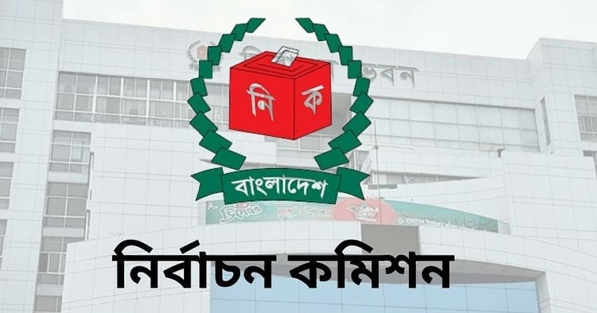 ফখরুলের এলাকাসহ ১১টি সংসদীয় আসনের সীমানা নিয়ে নতুন গেজেট প্রকাশ
