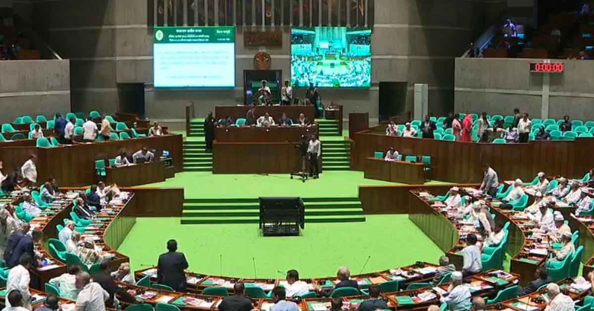 সংসদে ৪টি স্থায়ী কমিটি পুনর্গঠন