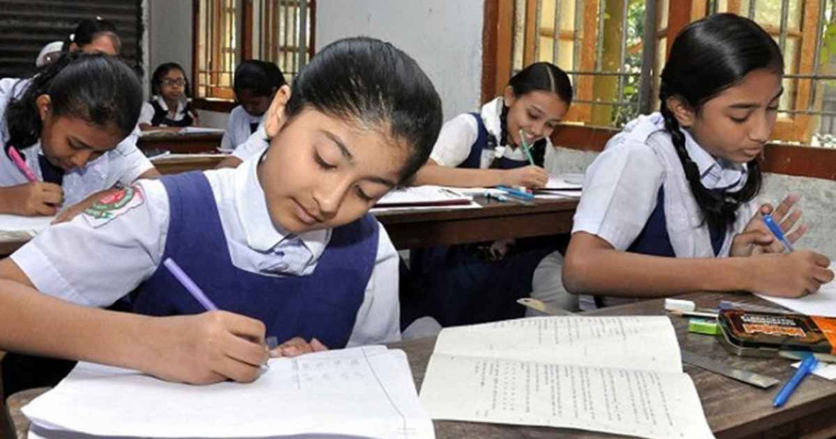 প্রাথমিক বৃত্তির টাকার হার নির্ধারণ, দেখুন এখানে