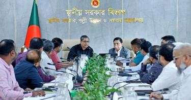 জনগণকে কোনোভাবেই ভোগান্তিতে ফেলা যাবে না: স্থানীয় সরকার প্রতিমন্ত্রী