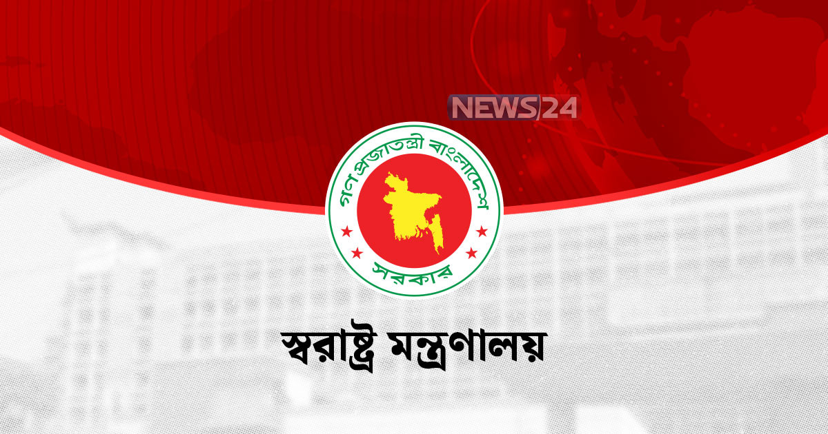 তিন জেলায় নতুন পুলিশ সুপার