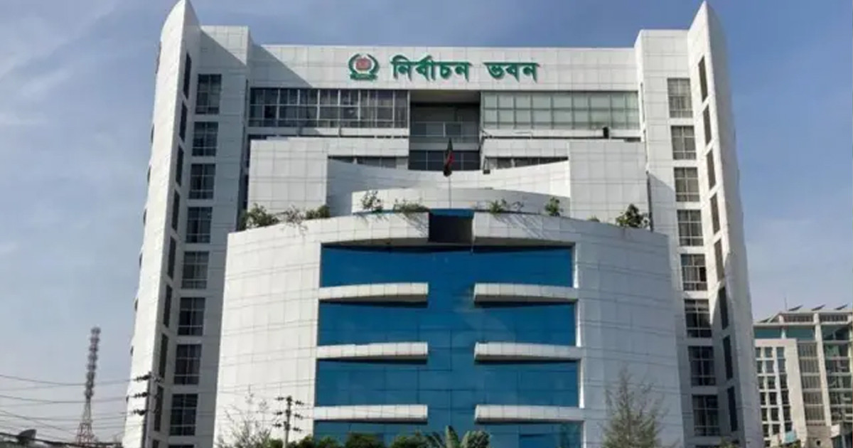 স্থানীয় সরকার নির্বাচনের চূড়ান্ত ভোটার তালিকা প্রকাশ আজ