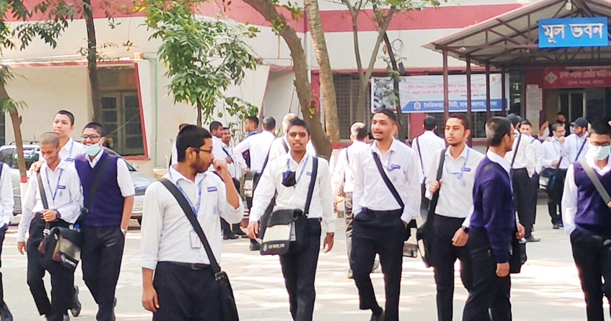 একাদশে ভর্তি: কোটায় আবেদনে বোর্ডের জরুরি নির্দেশনা