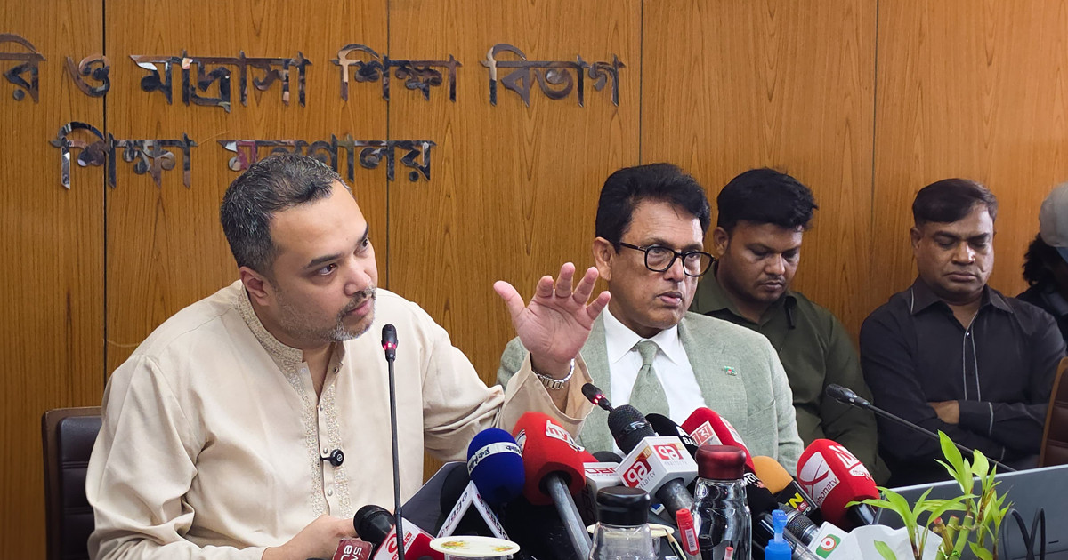 কারিগরি শিক্ষায় সমঝোতা স্মারক, সার্ভিস সেন্টার ও তিনটি প্ল্যাটফর্মের সূচনায় ফলপ্রসূ চীন সফর: মাহ্দী আমিন