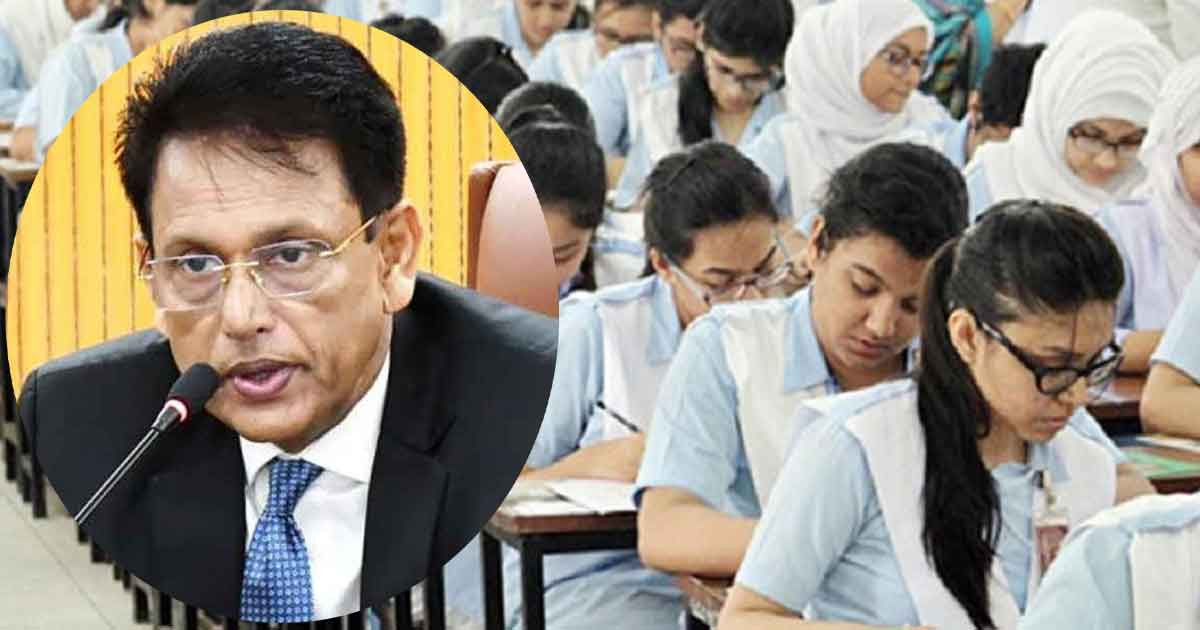 যে কারণে পেছানো হলো এসএসসি পরীক্ষা