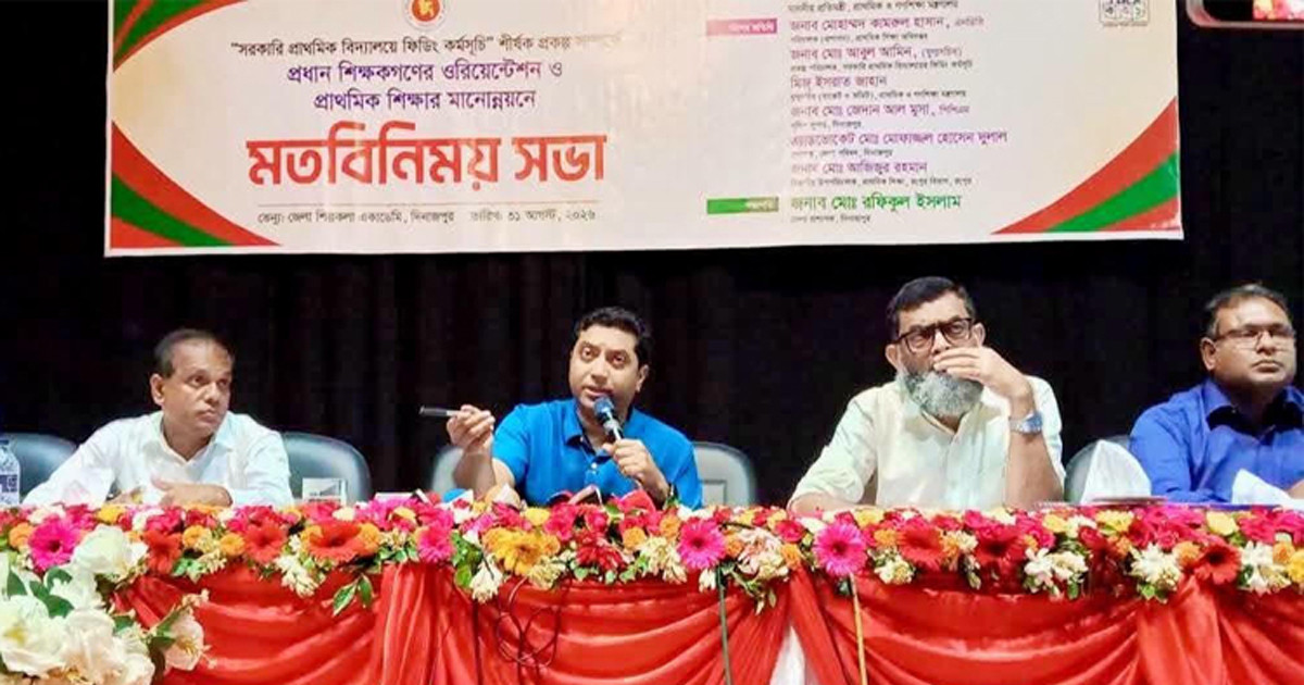 দেশের ১ কোটি ১০ লাখ শিক্ষার্থীকে স্কুল ফিডিংয়ের আওতায় আনা হবে