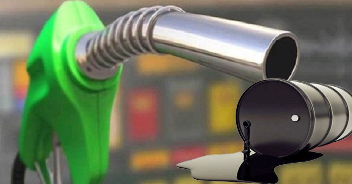 বিশ্ববাজারে ৩ শতাংশের বেশি বাড়লো তেলের দাম