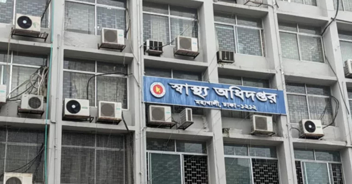 ডেঙ্গুতে আরও ৪ জনের মৃত্যু