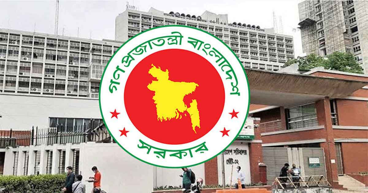 ৯ম পে-স্কেল অনুমোদন, সর্বোচ্চ ও সর্বনিম্ন বেতন কত?