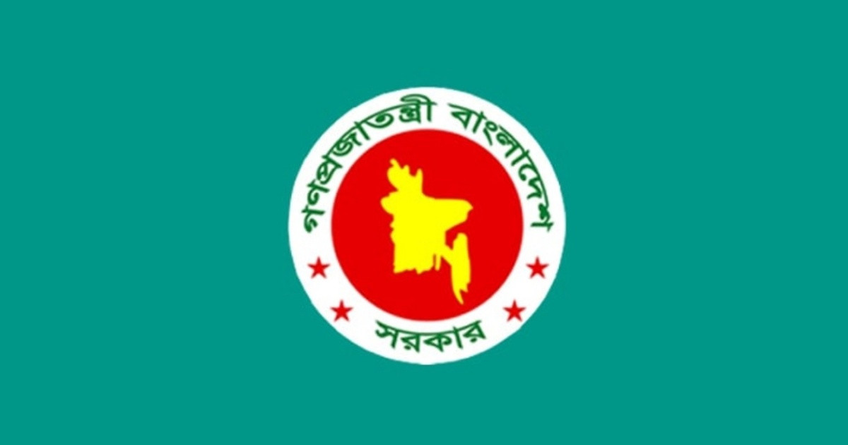 সেপ্টেম্বরে ছুটি নিয়ে দুঃসংবাদ