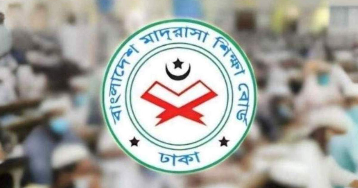 দাখিল-আলিমের ‘সাধারণ শাখা’র নাম পরিবর্তন
