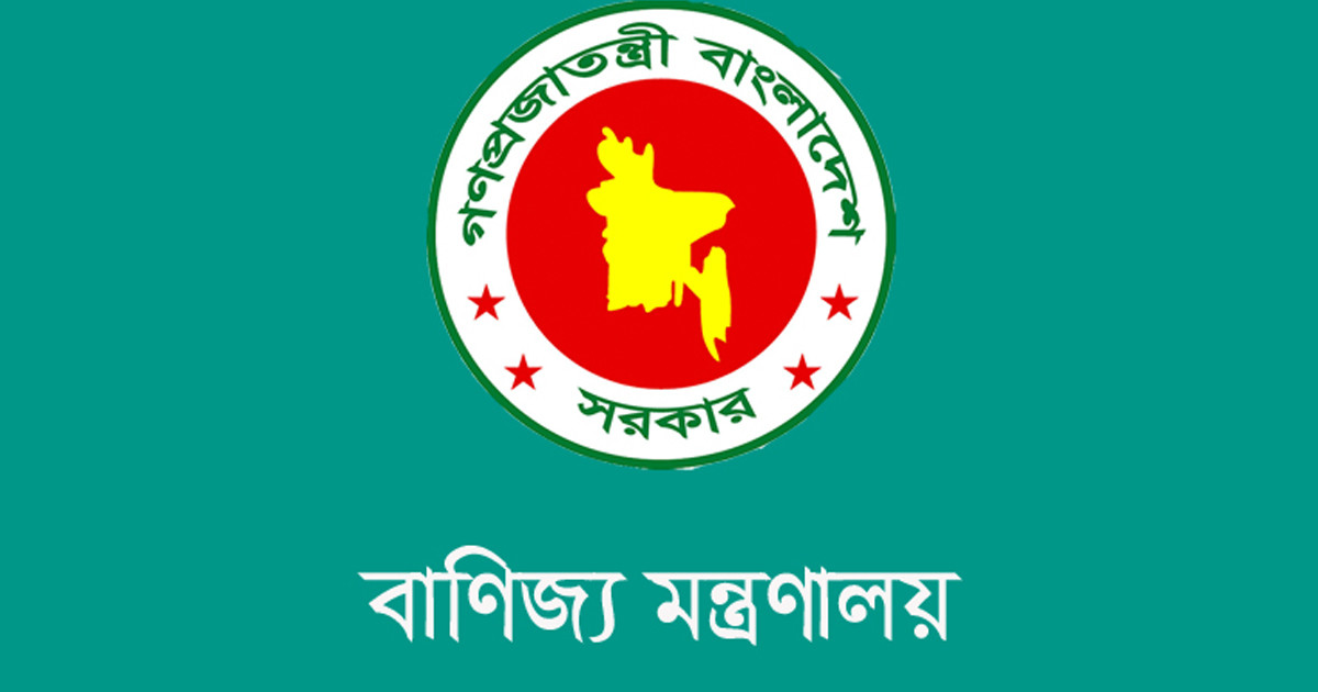 কয়েক ঘণ্টায় হবে কোম্পানির নিবন্ধন