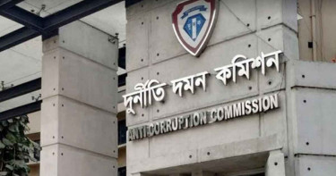 দুদকের নতুন মহাপরিচালক নাজমুল আলম