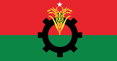 আগামীকাল বিএনপির ৪৮তম প্রতিষ্ঠাবার্ষিকী