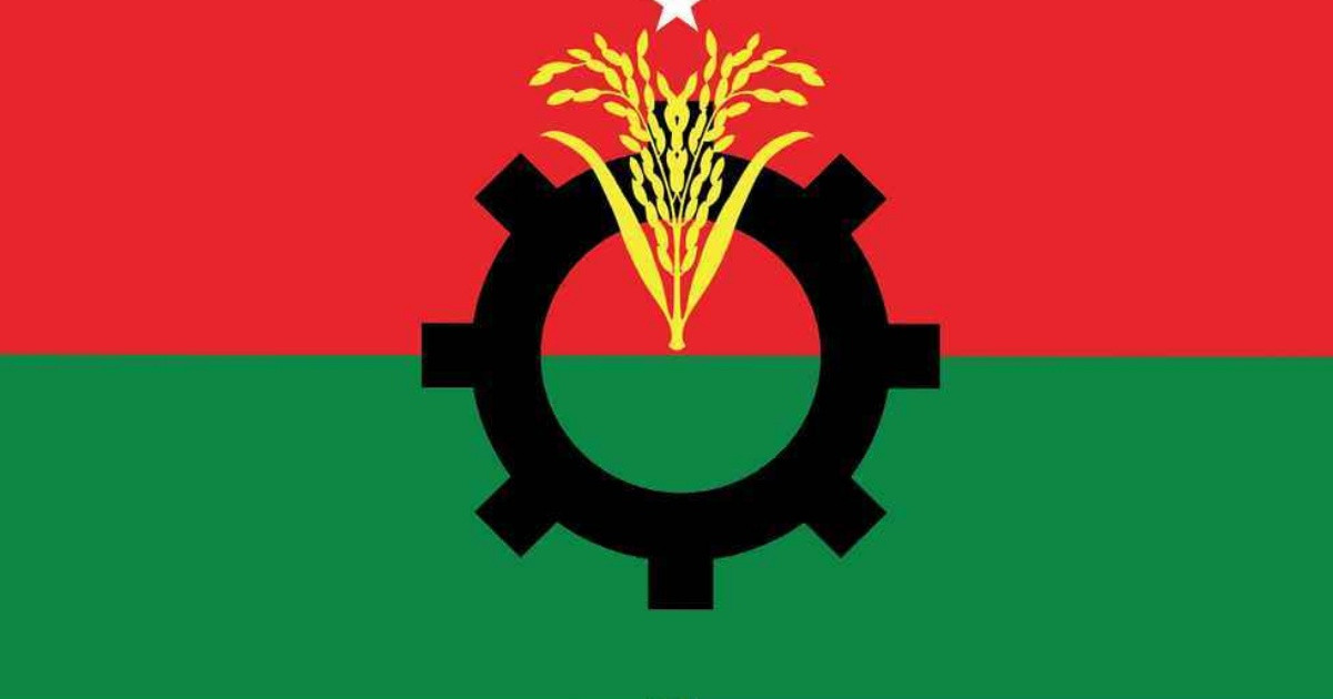 বিএনপির ৪৮তম প্রতিষ্ঠাবার্ষিকী আজ