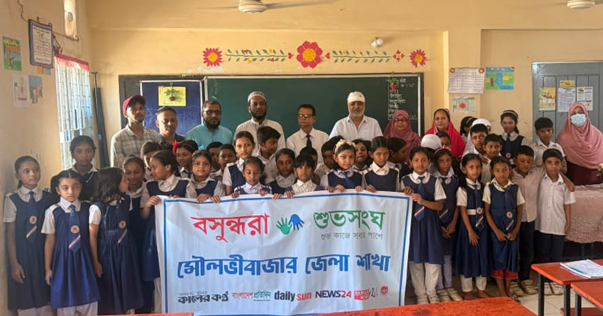 শিক্ষার্থী ঝরে পড়া রোধে পরিবার-প্রতিষ্ঠান-সমাজের সমন্বিত উদ্যোগ প্রয়োজন