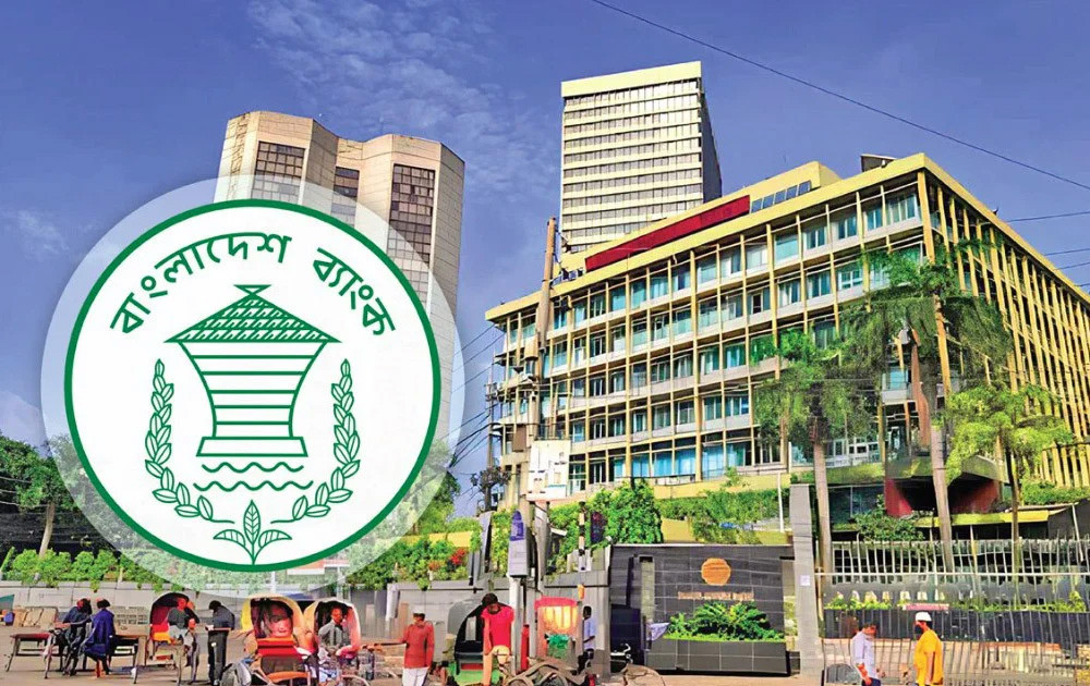 পরিস্থিতির কারণে বড় ঋণখেলাপিদের ছাড় বাংলাদেশ ব্যাংকের