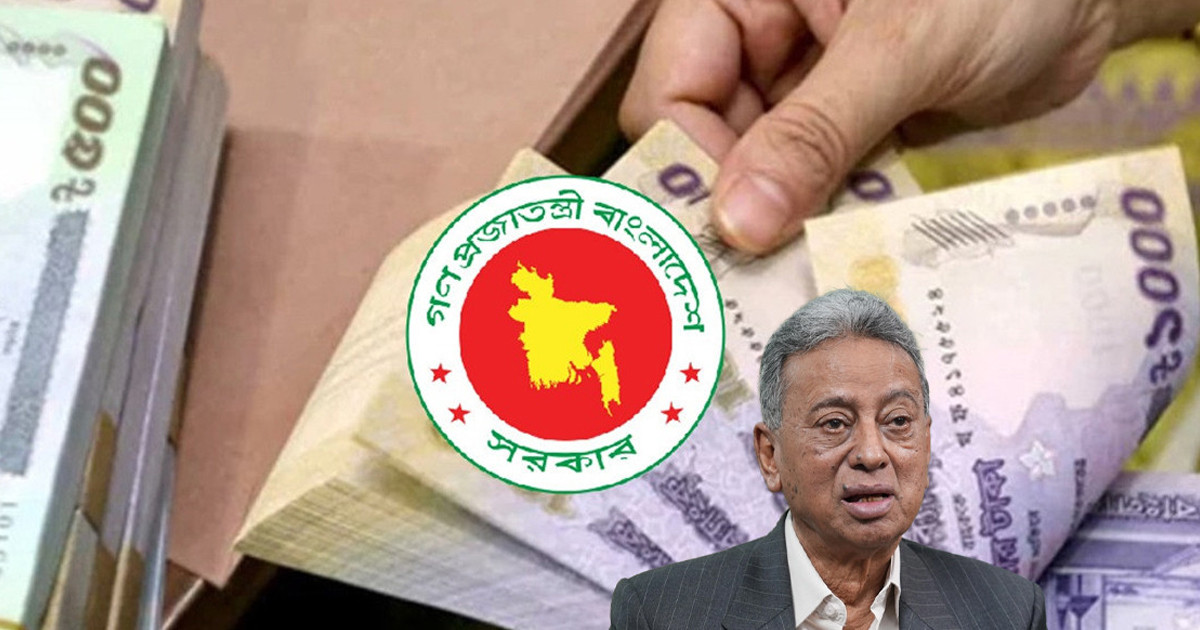 নবম পে স্কেলে বেতন-ভাতার নতুন হিসাব, কোন গ্রেডে কত বাড়লো বেতন?