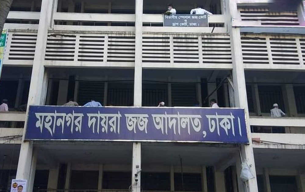 হাসিনাসহ ৩৪ জনের বিরুদ্ধে হোসেন হত্যা মামলার অভিযোগ গঠনের শুনানি ২৪ সেপ্টেম্বর