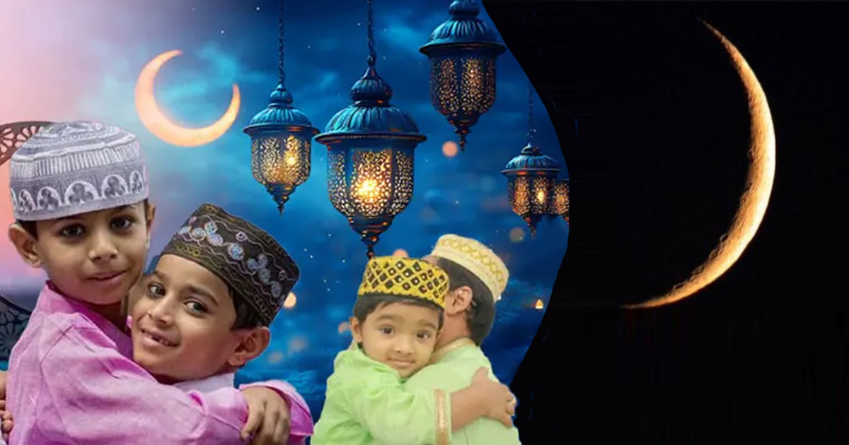 ২০২৭ সালের রমজান ও ঈদের সম্ভাব্য তারিখ নির্ধারণ